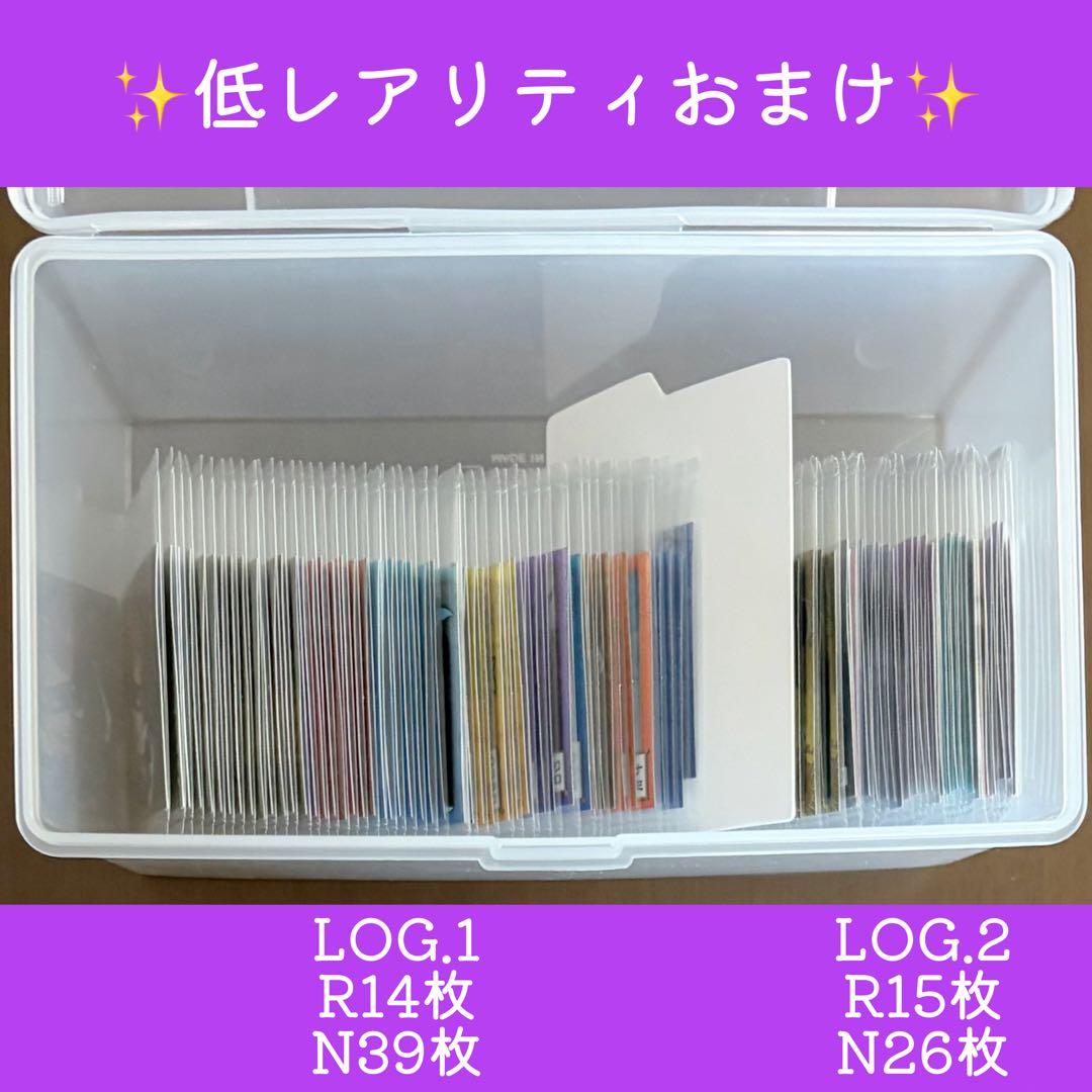 ONE PIECE 大海賊シール 引退大量セット