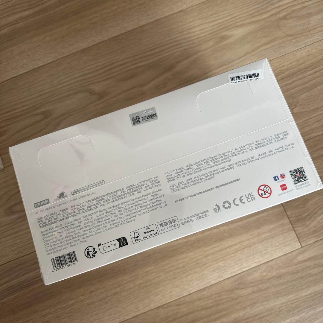 公式オンライン購入　ラブブ　エナジー　未開封　アソートBOX