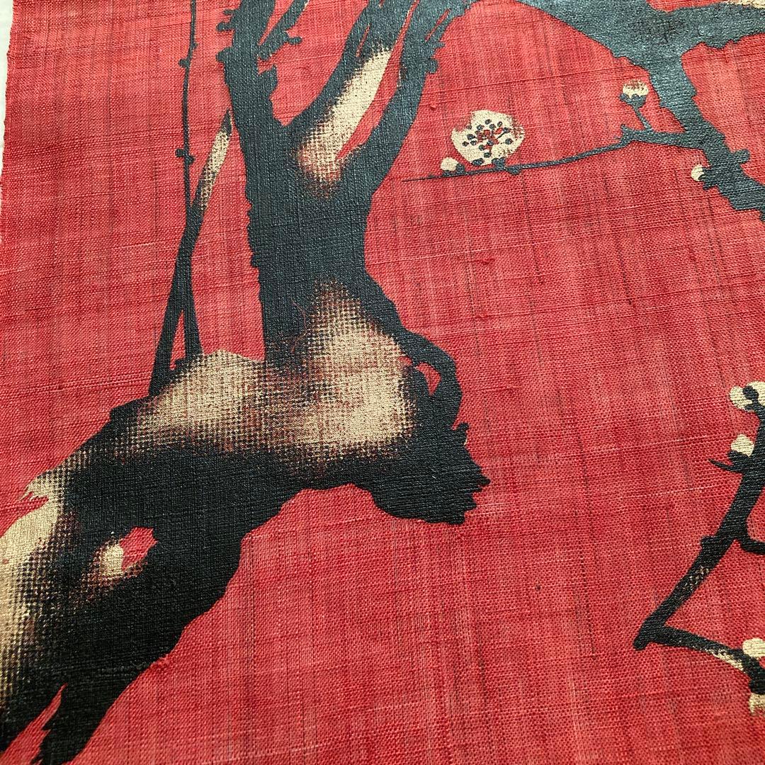 京都　万葉舎 のれん　梅