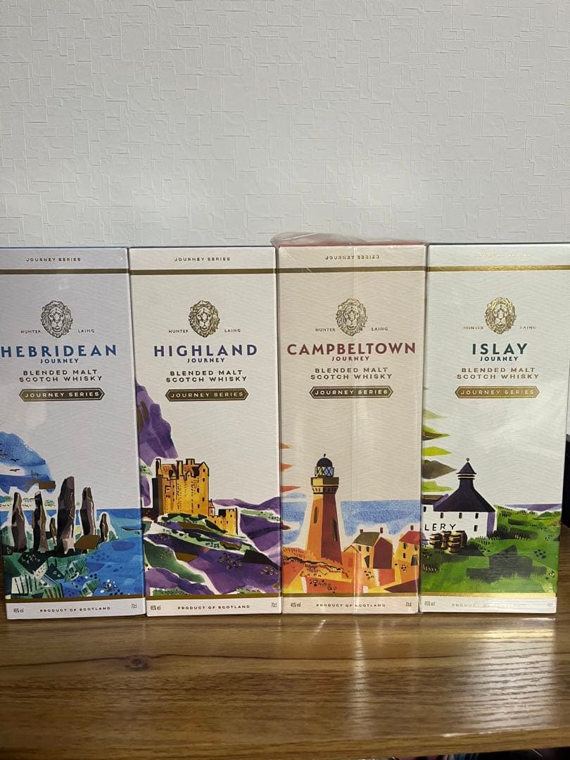 ハンターレイン　旅するウイスキー　4本セット　キャンベルタウン