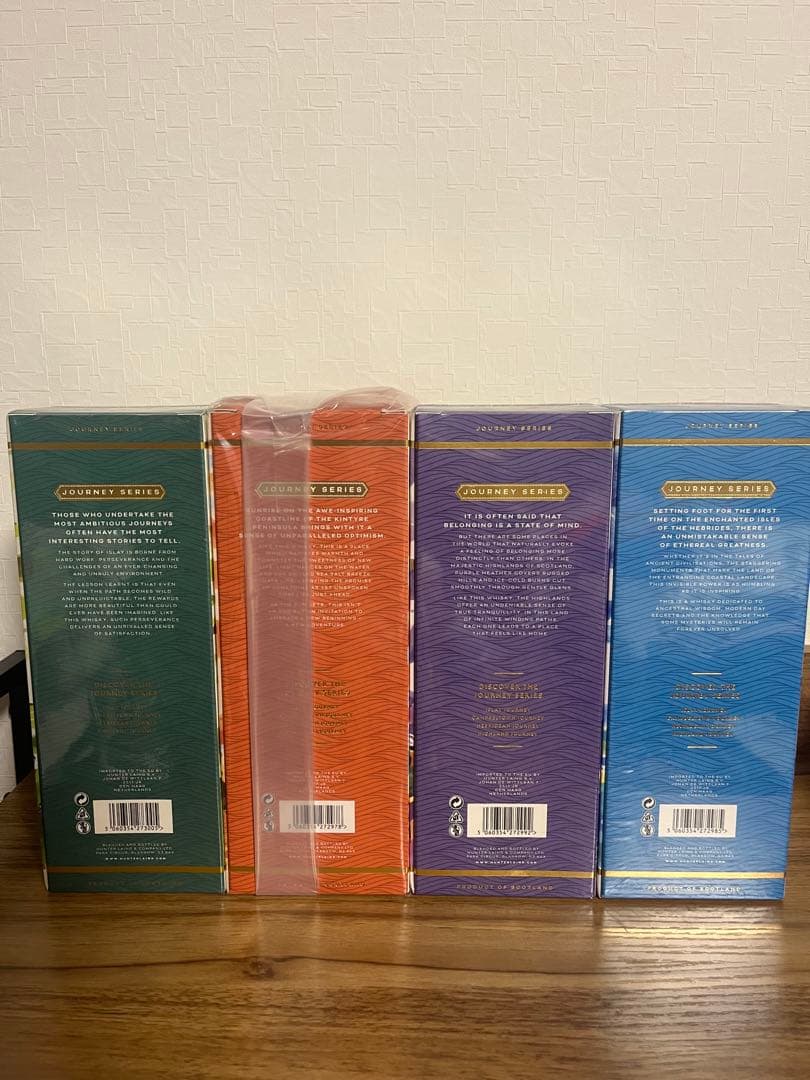 ハンターレイン　旅するウイスキー　4本セット　キャンベルタウン