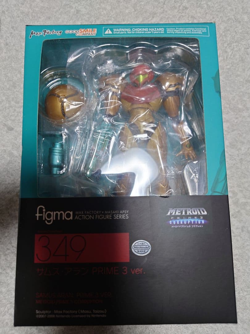 figma 349 サムス・アラン プライム3バージョン