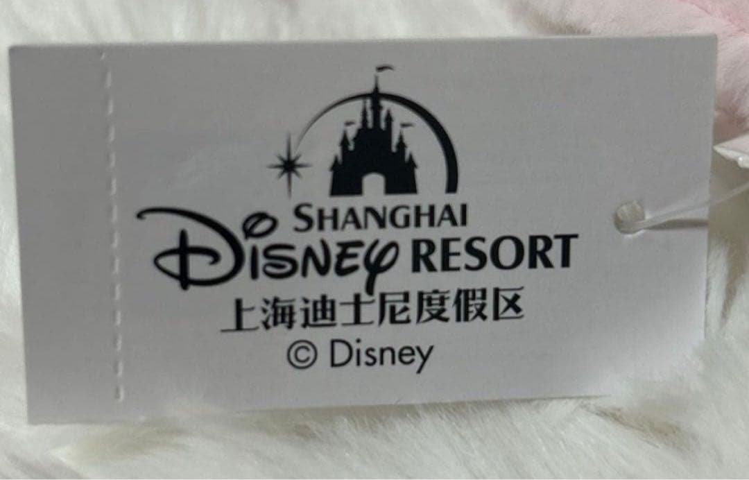 上海ディズニー　ズートピア　クロウハウザー　大きい　ぬいぐるみ　新品タグ付き