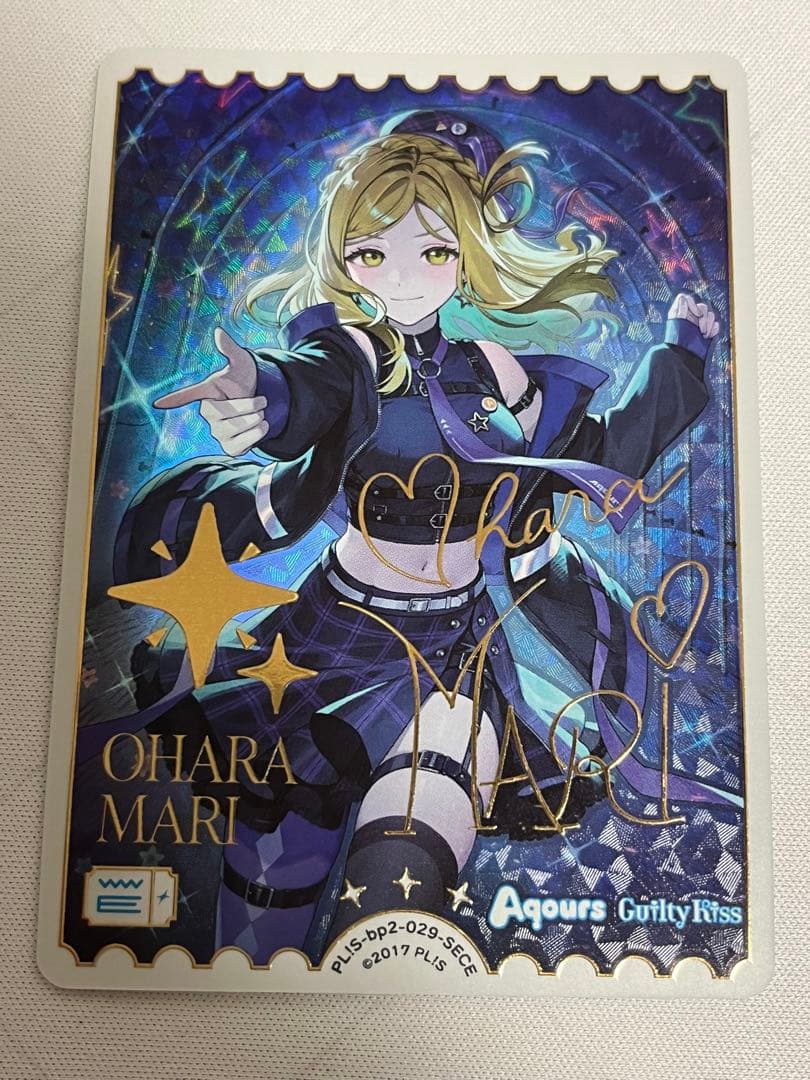 ラブカ 小原鞠莉　sece