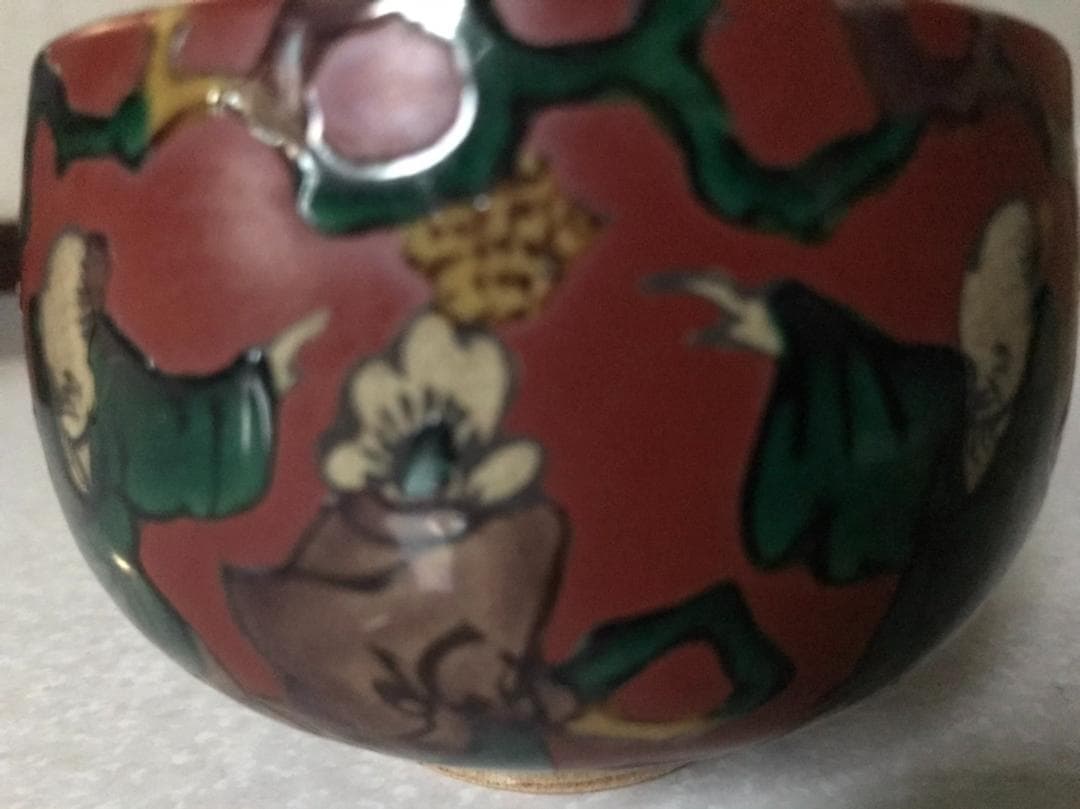 ■ 九谷　唐子梅 ■　箱付き