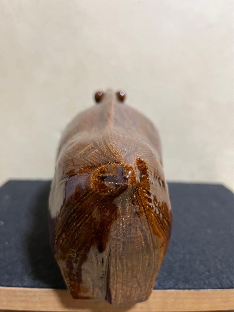 十代大樋長左衛門　（陶冶斎）作　亥　置物