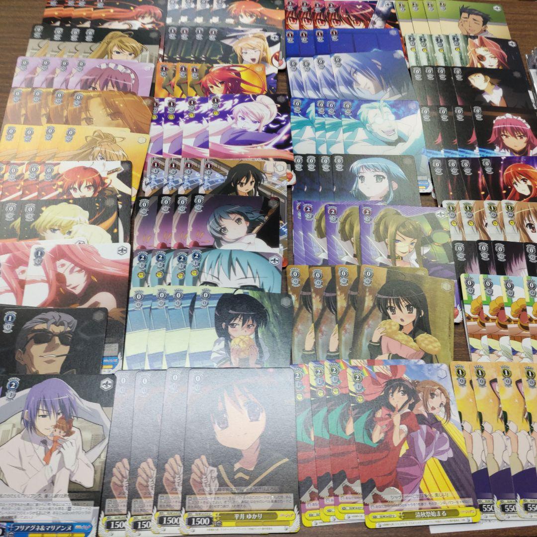 ヴァイス　灼眼のシャナ　まとめセット