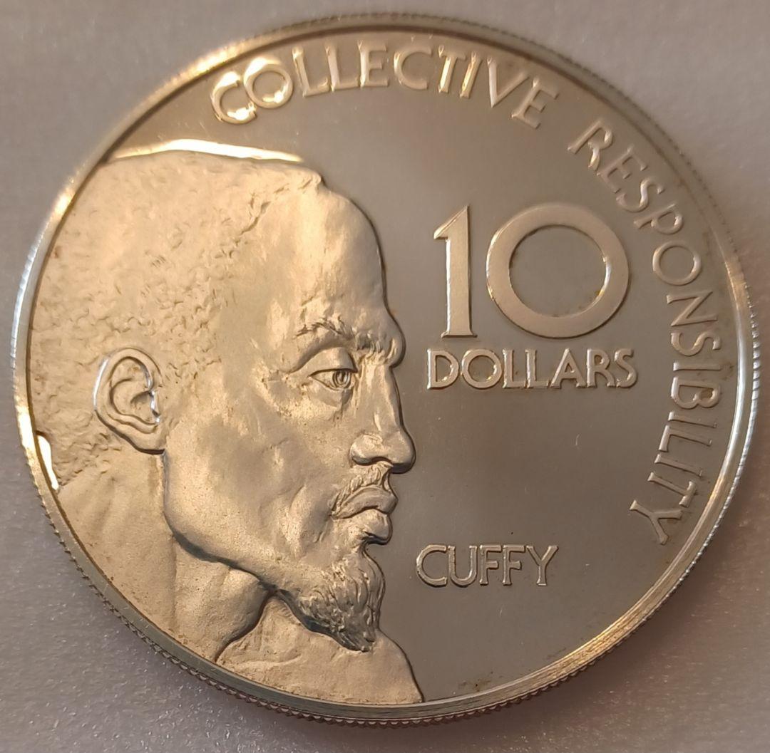 大型銀貨 1976年 手つかずの自然が多く残っている国ガイアナ銀品位(.925)