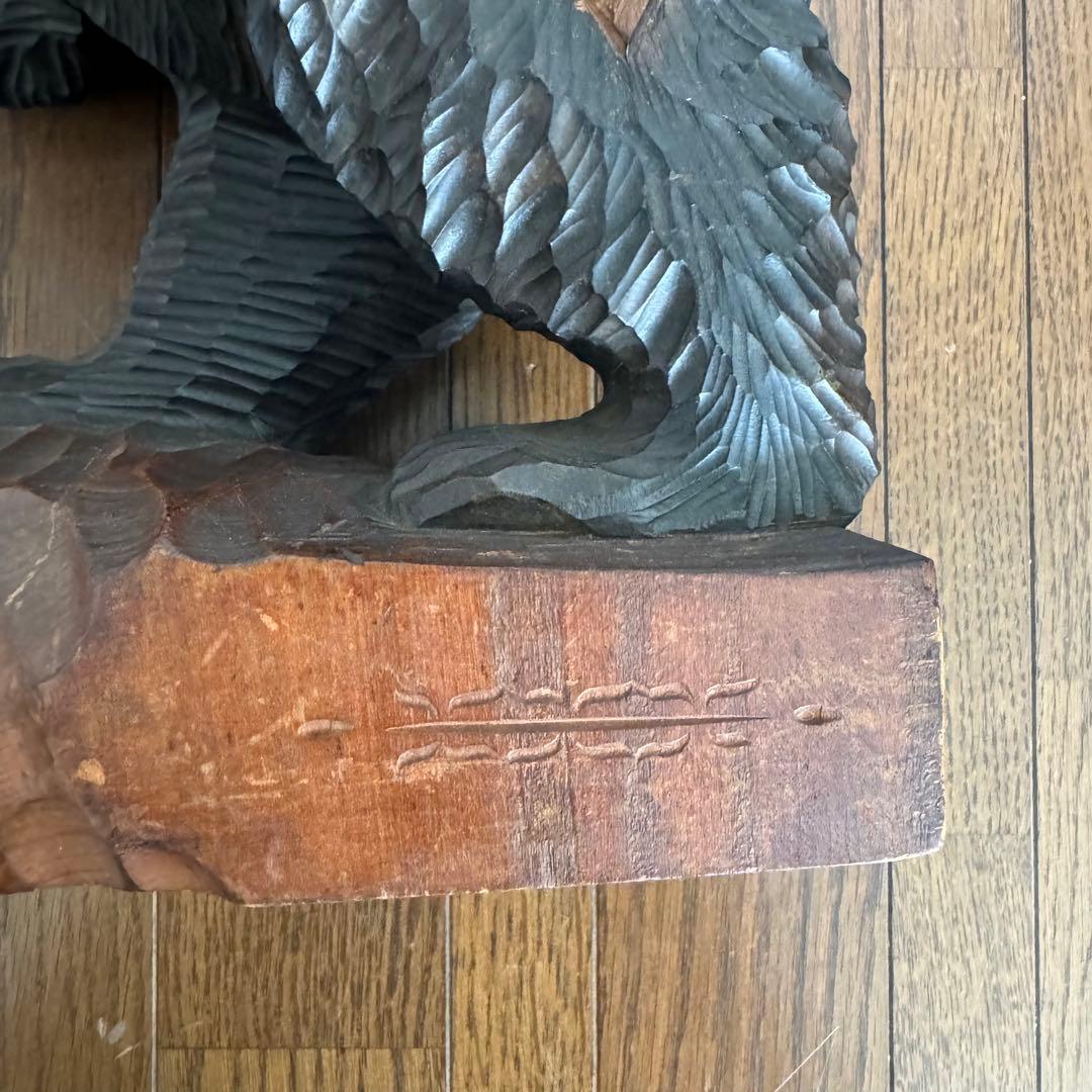 北海道 木彫り 熊 アイヌ 民藝 置物 古道具 ビンテージ お土産 民芸品