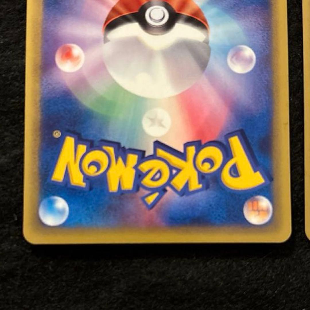 ふ*ぅ様 #ゆんの気まぐれオークション　（梅）　ハッサム