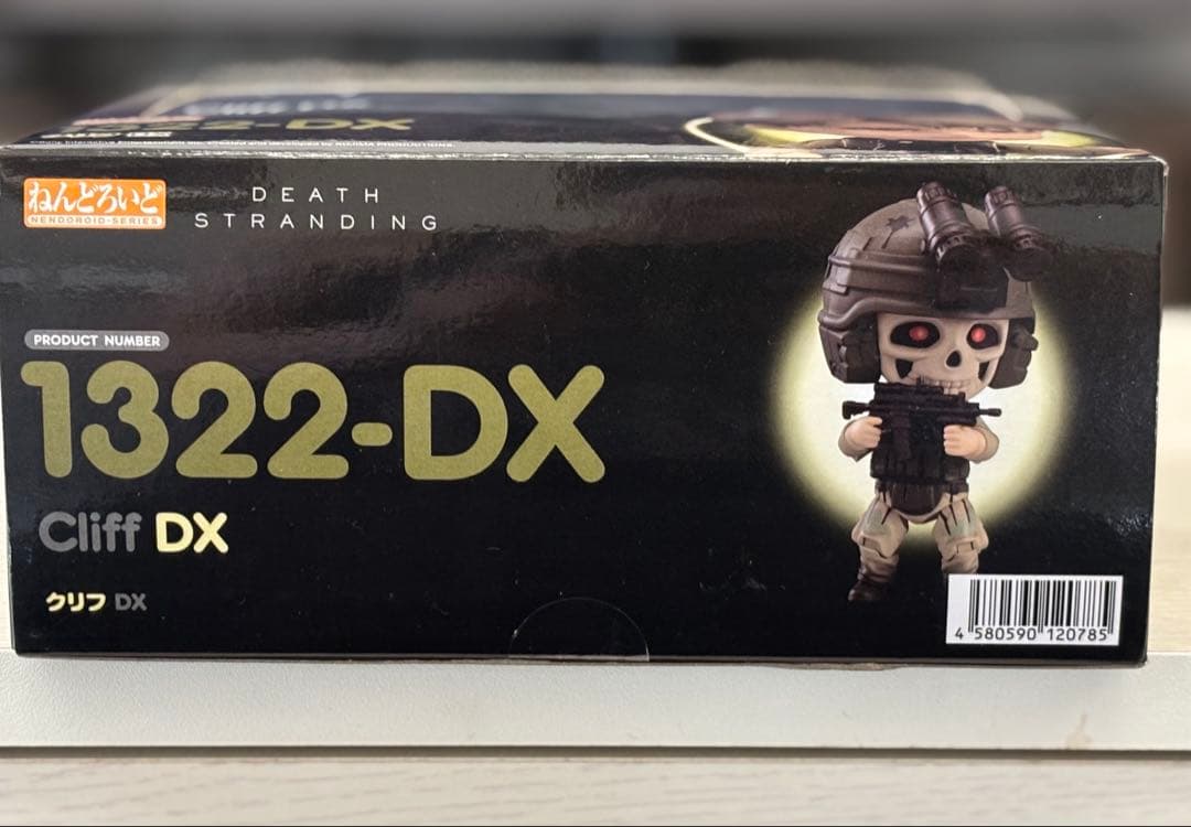 ねんどろいど DEATH STRANDINGクリフ DX