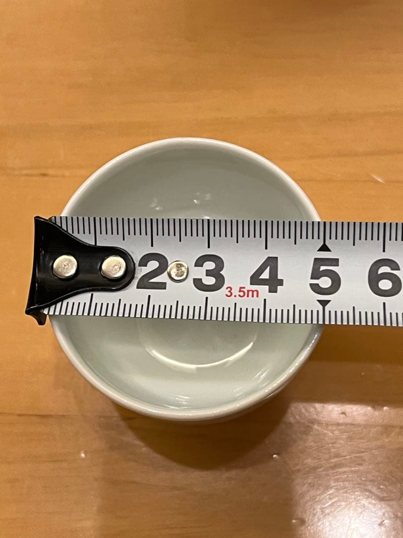 白磁ぐい呑 人間国宝　井上萬二 本人作