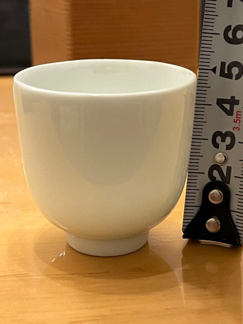 白磁ぐい呑 人間国宝　井上萬二 本人作