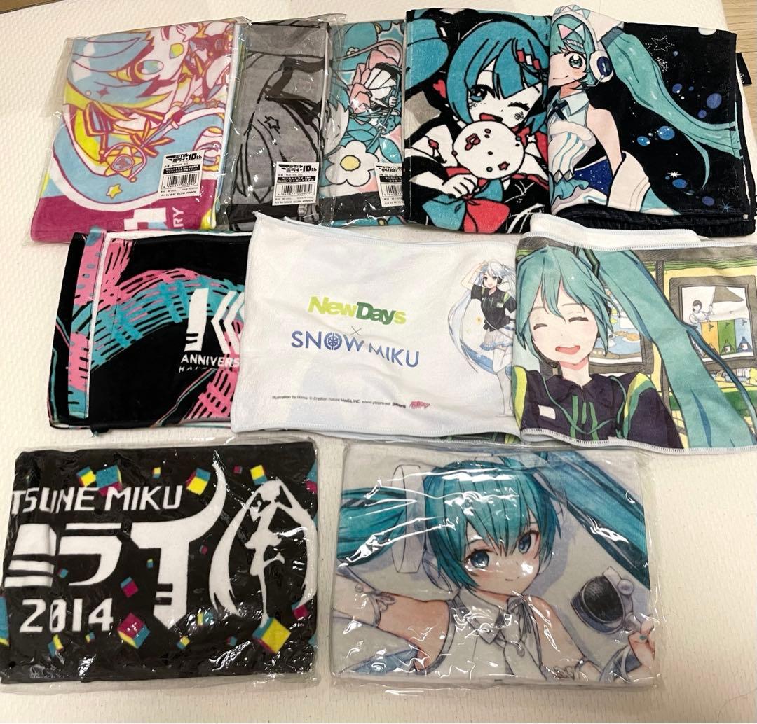 【未使用】初音ミク タオル 10点 まとめ売り マジカルミライ MIKUEXPO