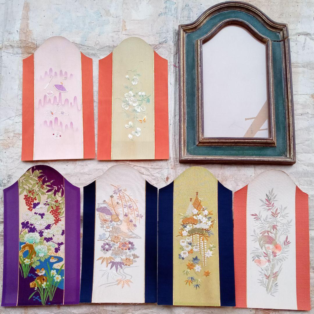 刺繍裂　刺繍　古布　ちりめん　縮緬　吉祥文様　着物　アンティーク