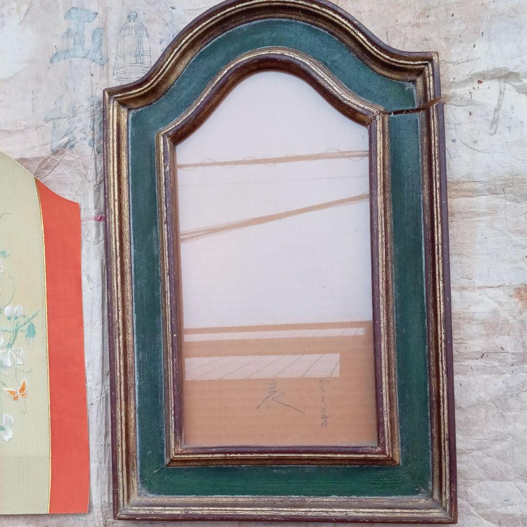 刺繍裂　刺繍　古布　ちりめん　縮緬　吉祥文様　着物　アンティーク