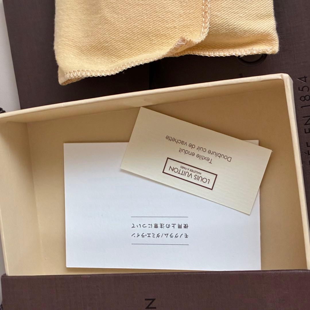 【正規品美品】ルイヴィトン ディスカバリー コンパクトウォレット　タイガラマ