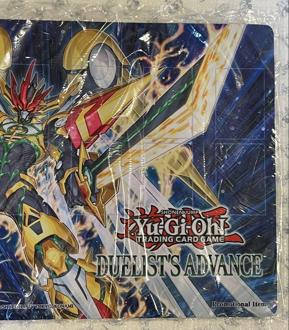 海外限定 新品未開封 FNo.0 未来皇ホープ・ゼアル プレイマット 遊戯王