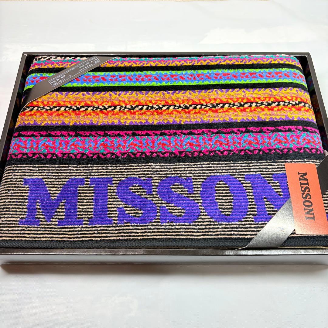 MISSONI ミッソーニ　バスタオル　１枚　ギフト