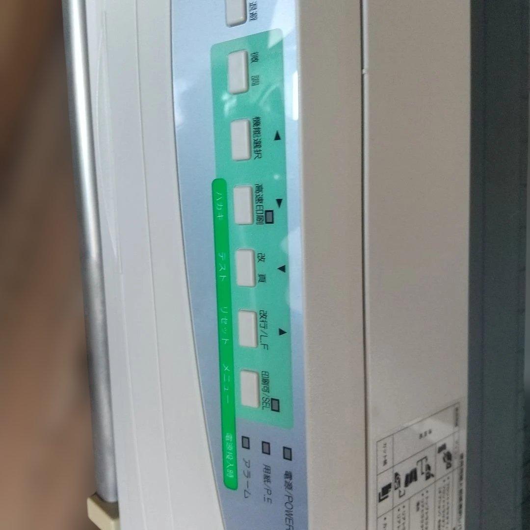 NEC MultiImpact 201SE ドットインパクトプリンター