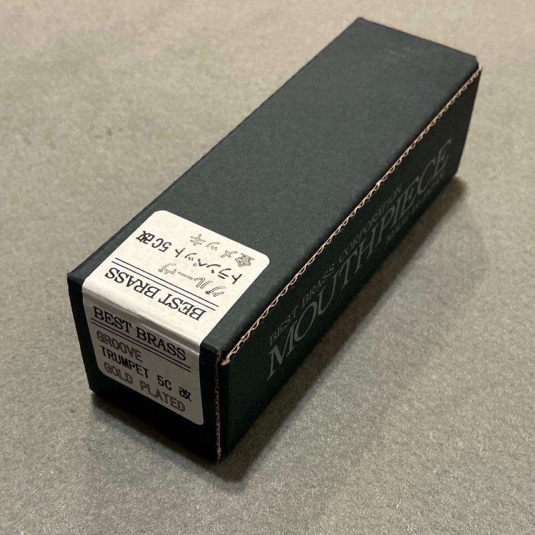 美品⭐︎ベストブラス　BEST BRASS トランペットマウスピース 5C改