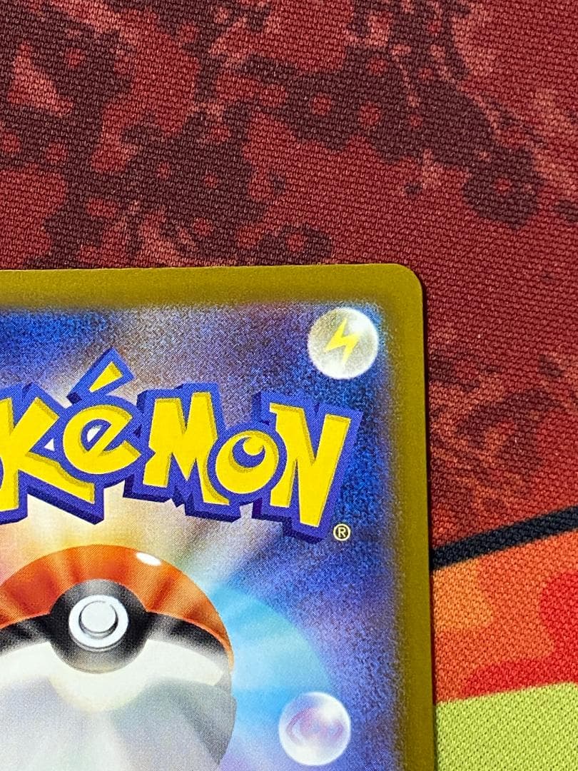 ☆0160　メガリザードンX　MA　中国語エラー　223/193