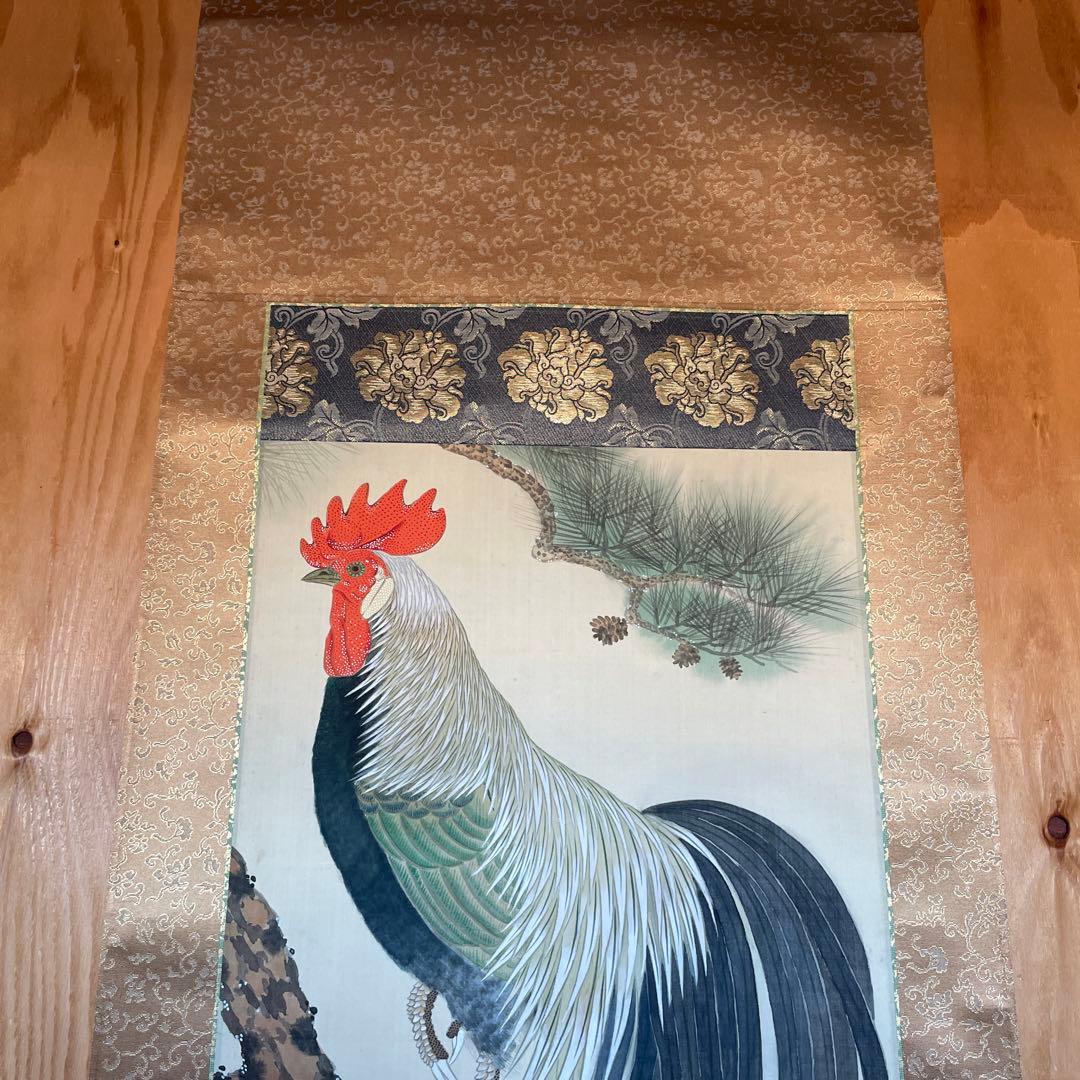 伊藤若冲 尾長鶏 絹本 掛軸 真作 箱入り 鶏