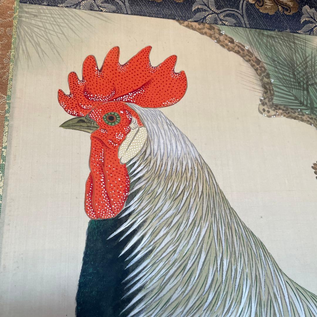 伊藤若冲 尾長鶏 絹本 掛軸 真作 箱入り 鶏