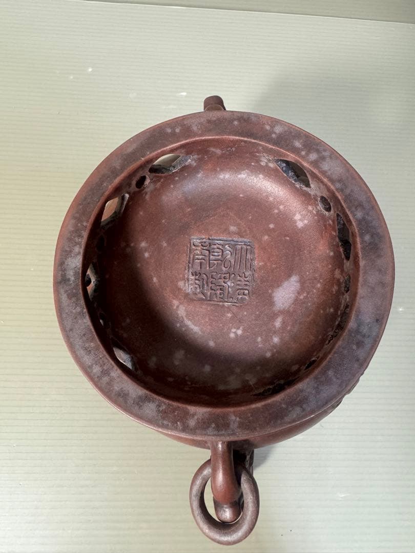 2276 中国骨董　大清乾隆年製銘　獅子　香炉　時代物