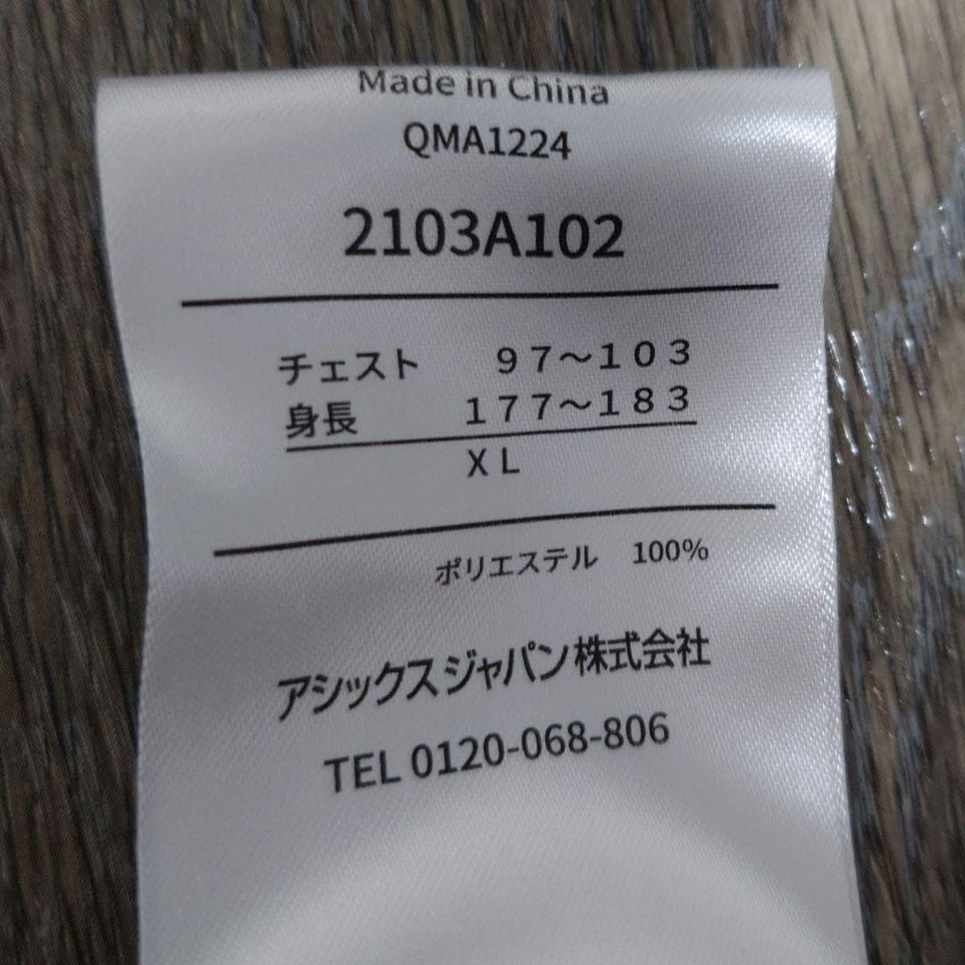 ヴィッセル神戸　レプリカユニフォーム　2025 ホーム