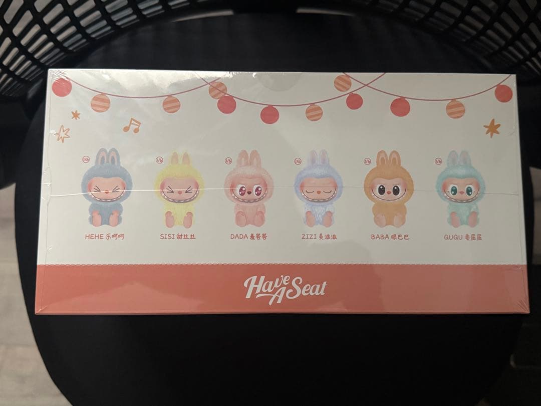 【即日発送】Labubu ラブブ Have a seat 未開封