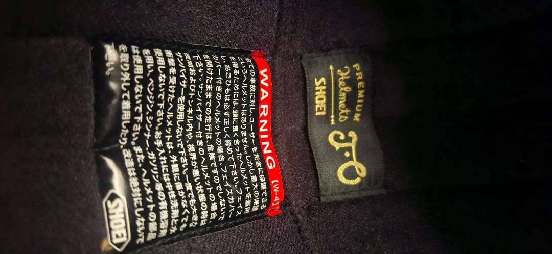 SHOEI　J.Oヘルメット マットブラック/オレンジライン