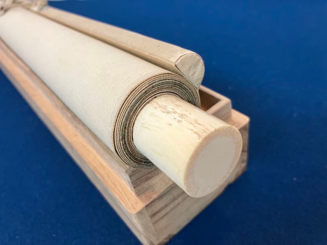 速水御舟【扇面】掛軸　識箱（検索／今村紫紅）