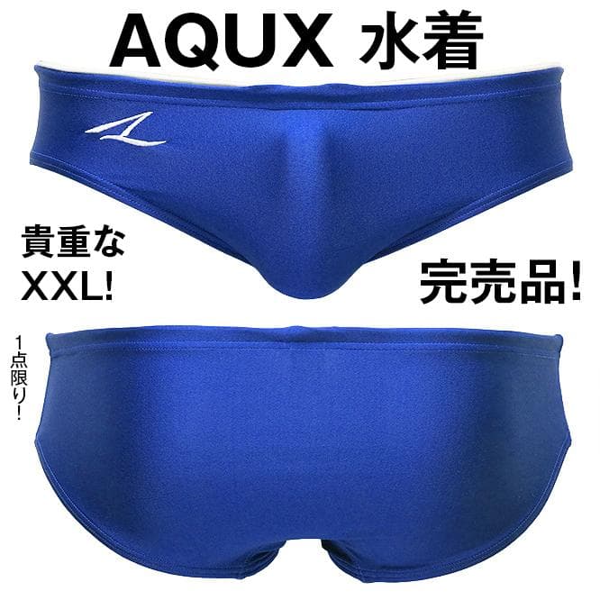 【きな粉餅さま専用】AQUX【XXL！ロゴ刺繍】水着/EGDE アリーナ ミズノ