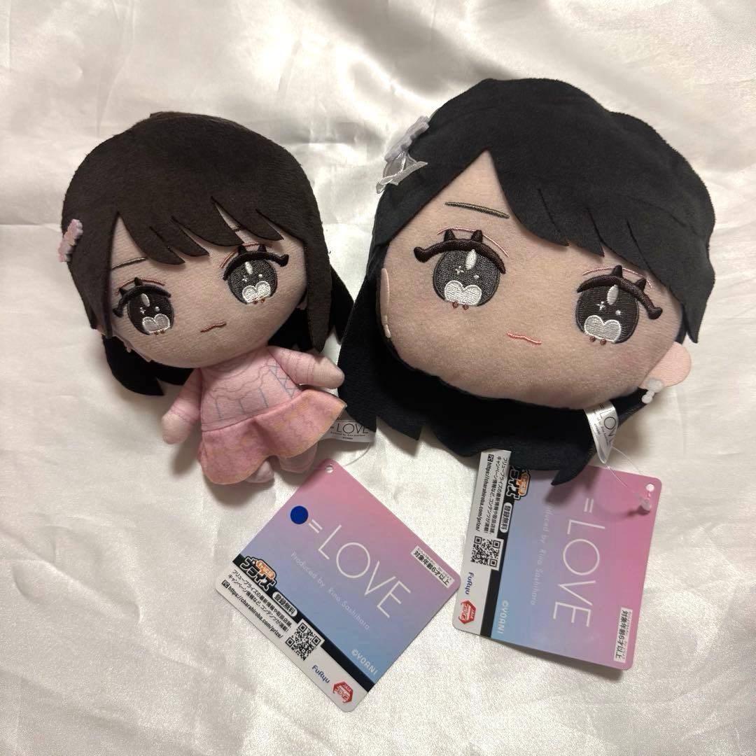 佐々木舞香 モーリーファンタジー ぬいぐるみ