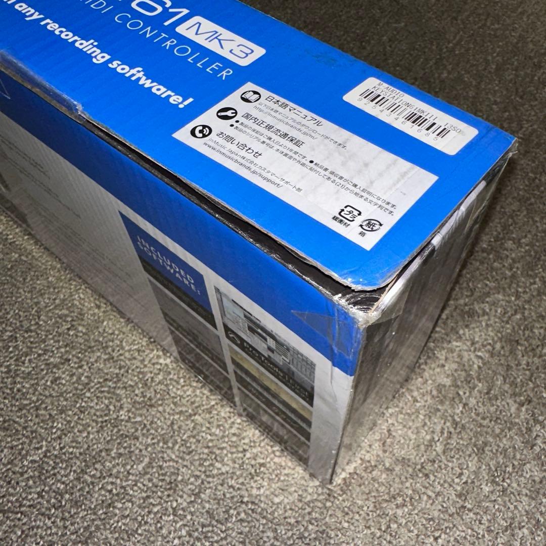 M-AUDIO Keystation 61 MK3 MIDIキーボード