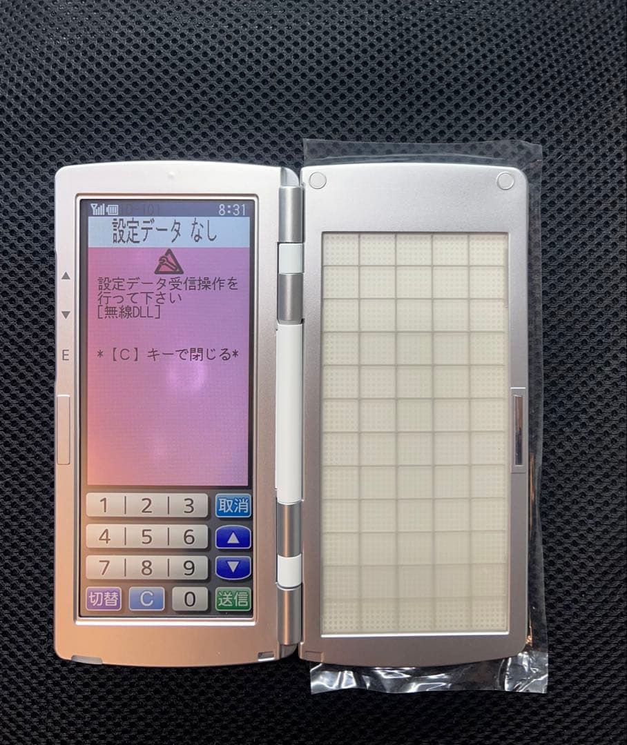 東芝テック TEC テック ハンディ HTL-200 白 中古品