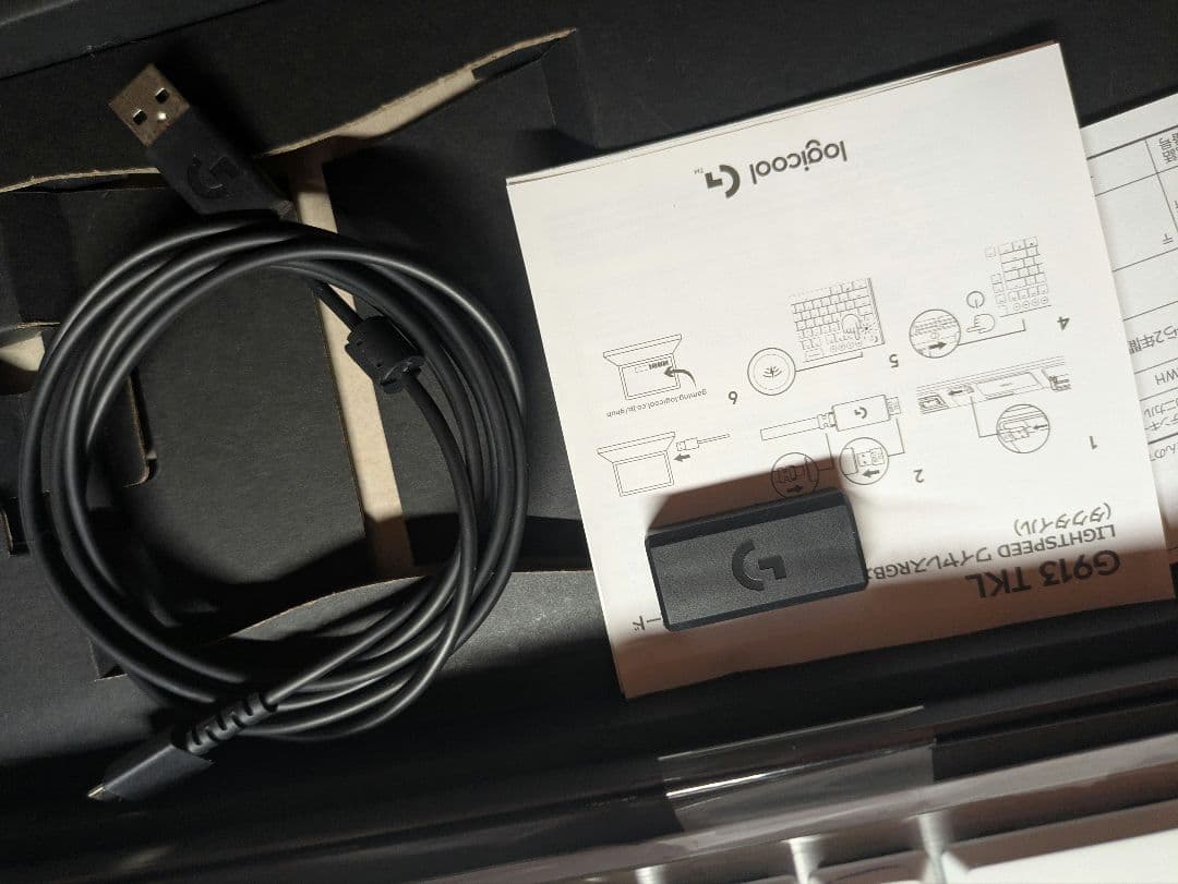 Logitech G913 TKL ワイヤレス シルバー/ホワイト