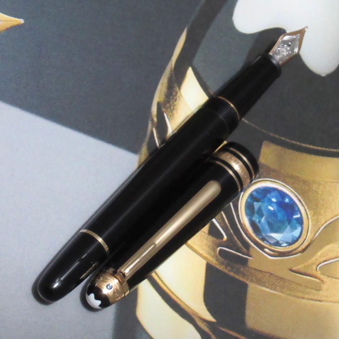 モンブラン 万年筆 145 ユニセフ 2009