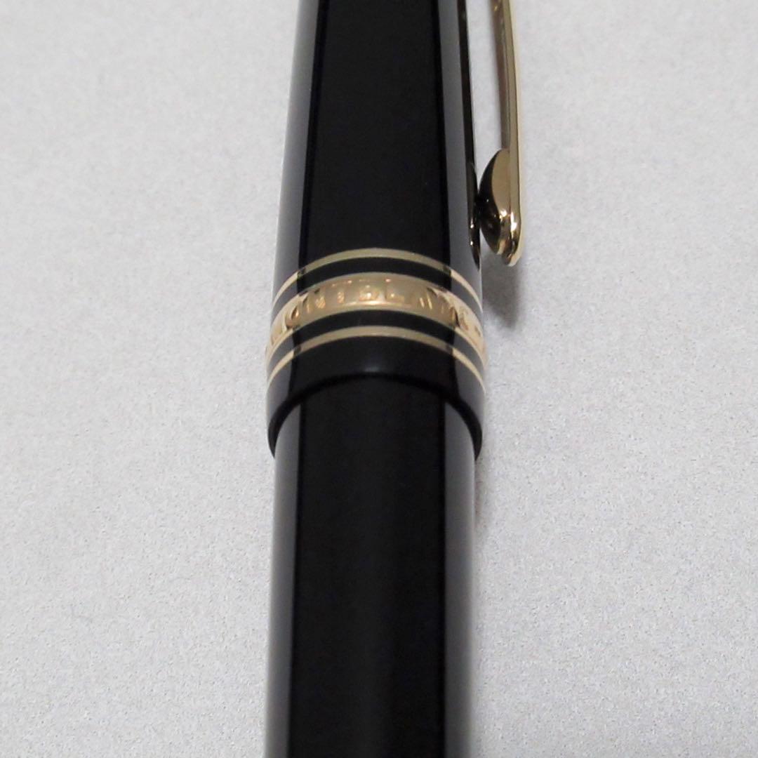 モンブラン 万年筆 145 ユニセフ 2009