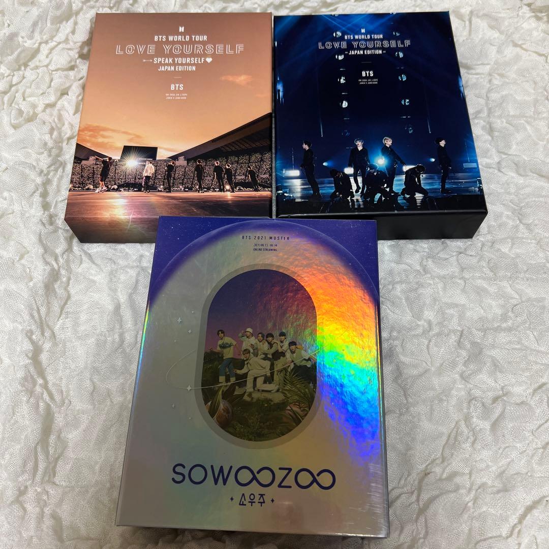 BTSグッズまとめ売り