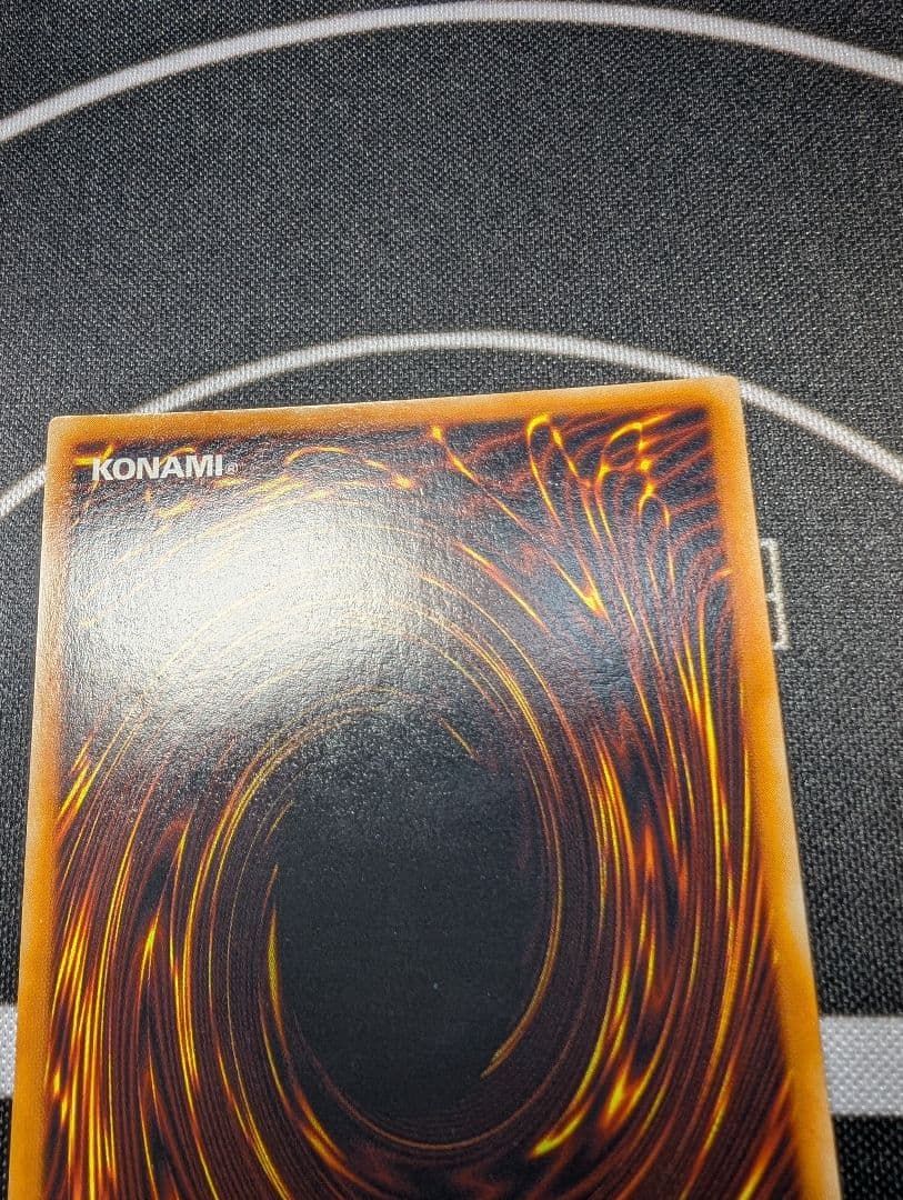 レッドアイズブラックメタルドラゴン　シークレット　初期