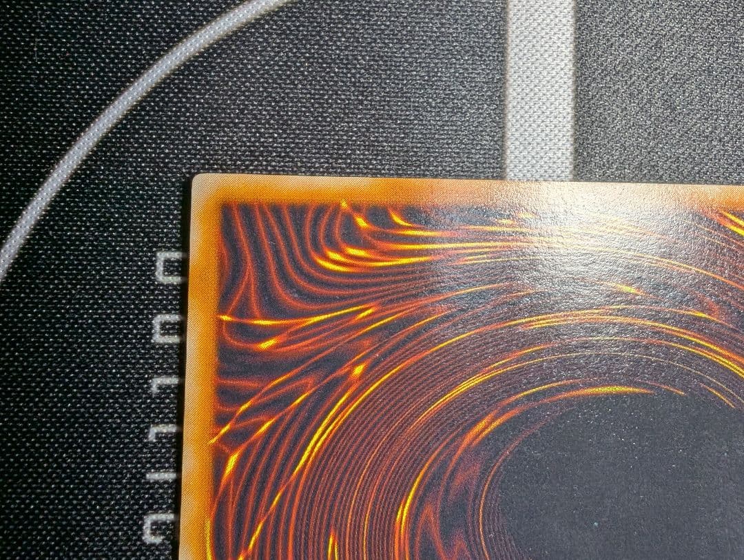 レッドアイズブラックメタルドラゴン　シークレット　初期