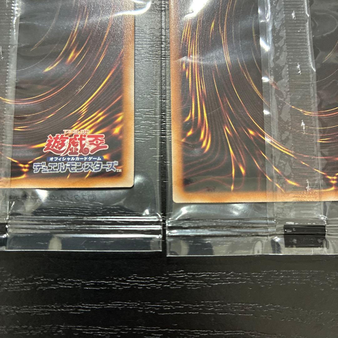 遊戯王　東京ドーム　青眼の白龍、ブラックマジシャン　25thシークレットセット