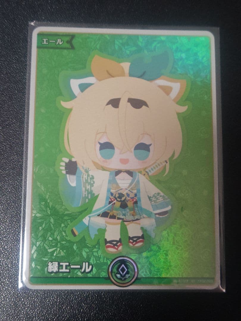 ロルカナ ホロライブ ポケモントレカ