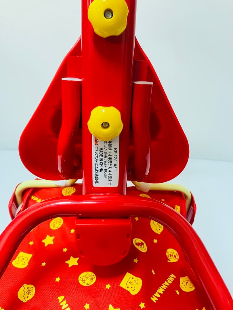 【音声OK】アンパンマン デラックスR 三輪車