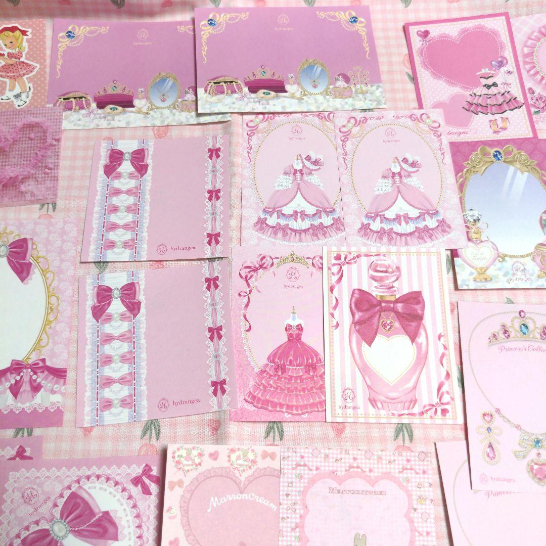 GUN ❤︎.*゜様ご確認用❤可愛いバラメモ ＃689