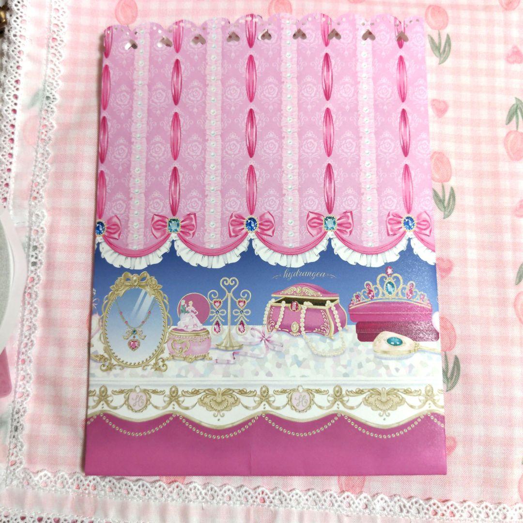 GUN ❤︎.*゜様ご確認用❤可愛いバラメモ ＃689