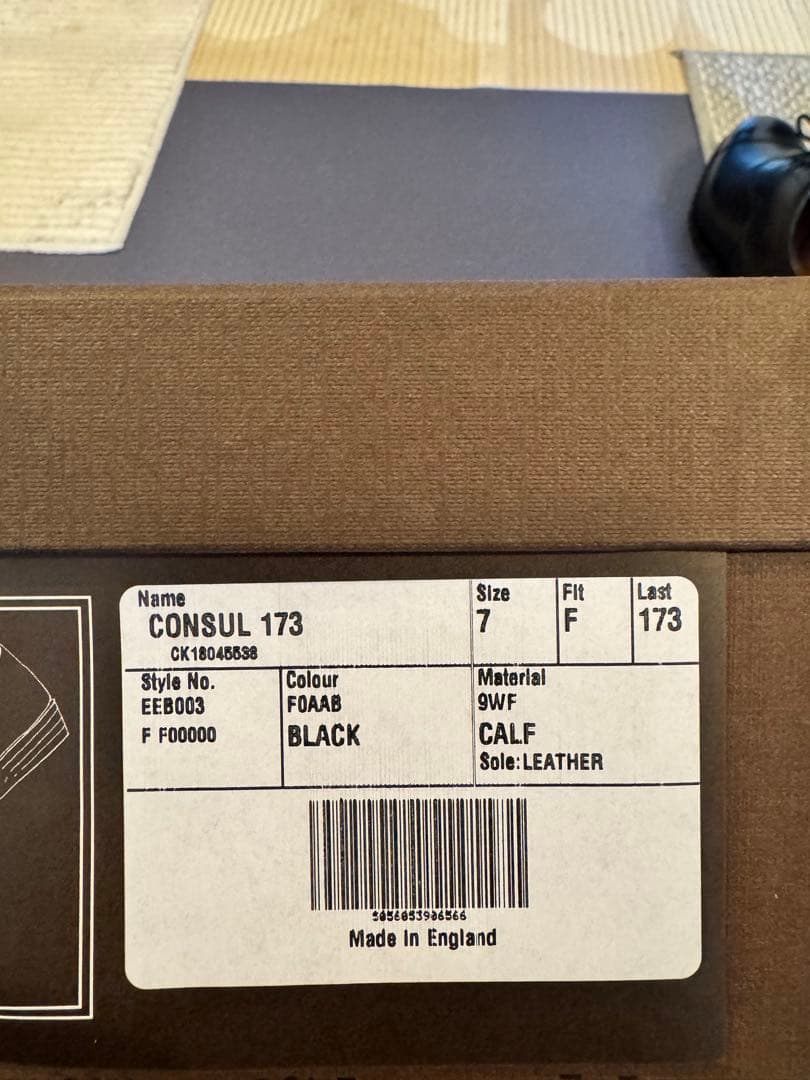 Church’s Consul173 size7 黒
