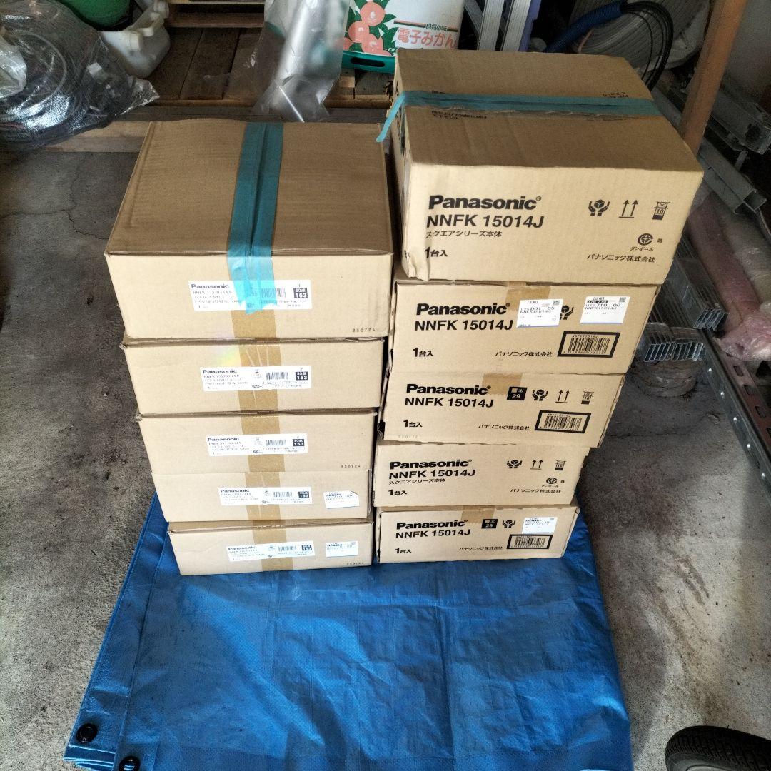 Panasonic スクエアタイプLED照明器具 23年製 未使用品 5セット